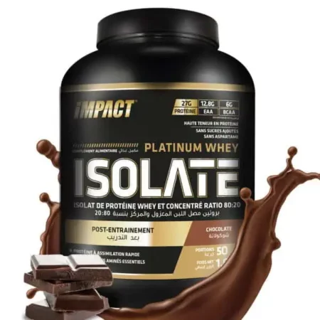 Whey isolate tunisie